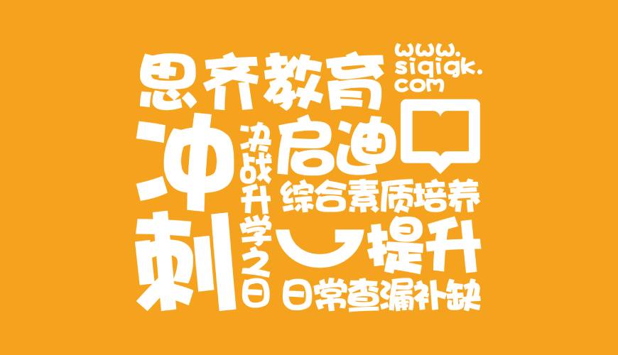 涪城区VI设计失去焦点的4个迹象