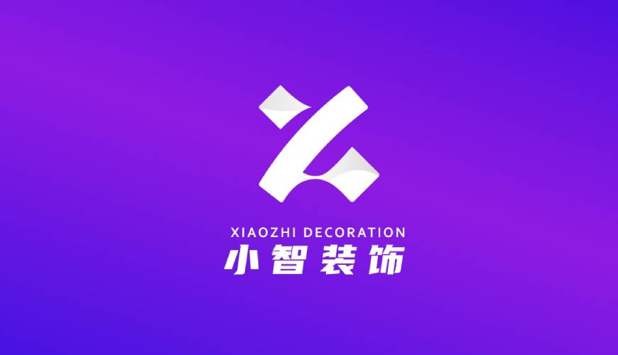 涪城区VI设计公司如何衡量您的品牌健康度