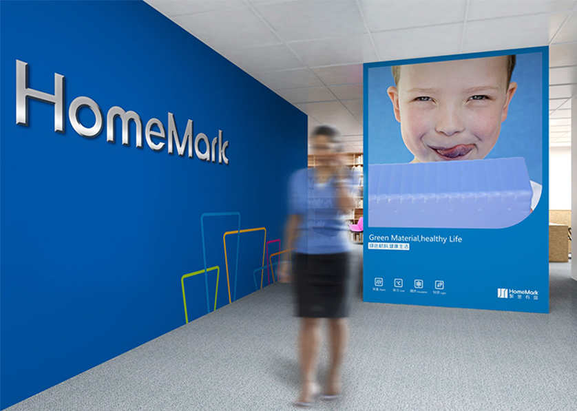 涪城区VI设计比其他城市的设计要高档的多