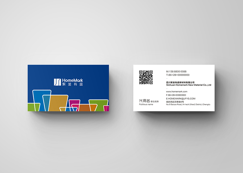 涪城区VI设计帮助很多企业获得更好的发展