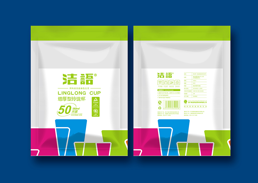 涪城区VI设计公司有广泛的影响力