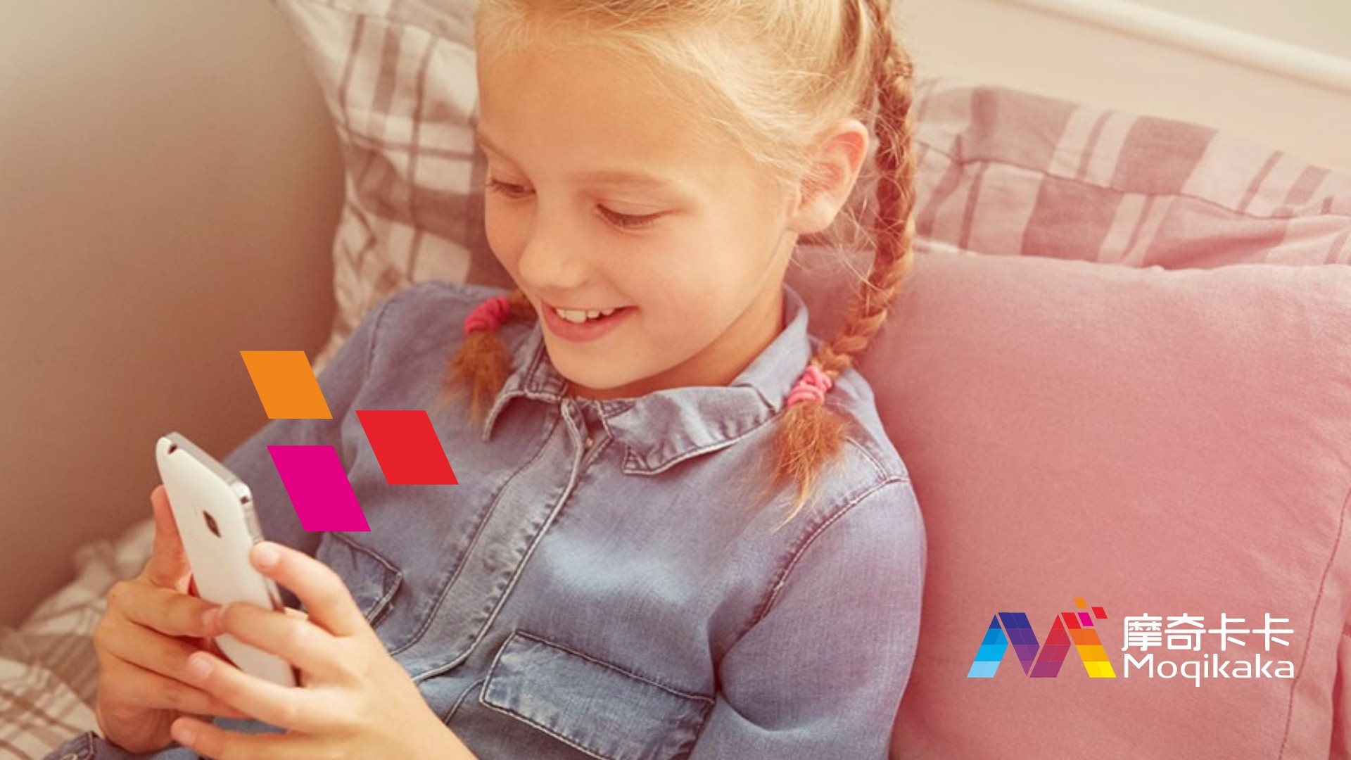 涪城区VI设计内容很广泛