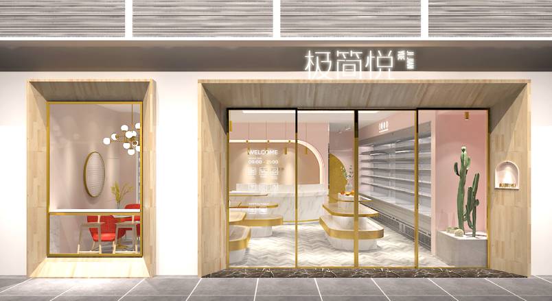 涪城区VI设计的创新路径：引领城市与企业品牌新发展